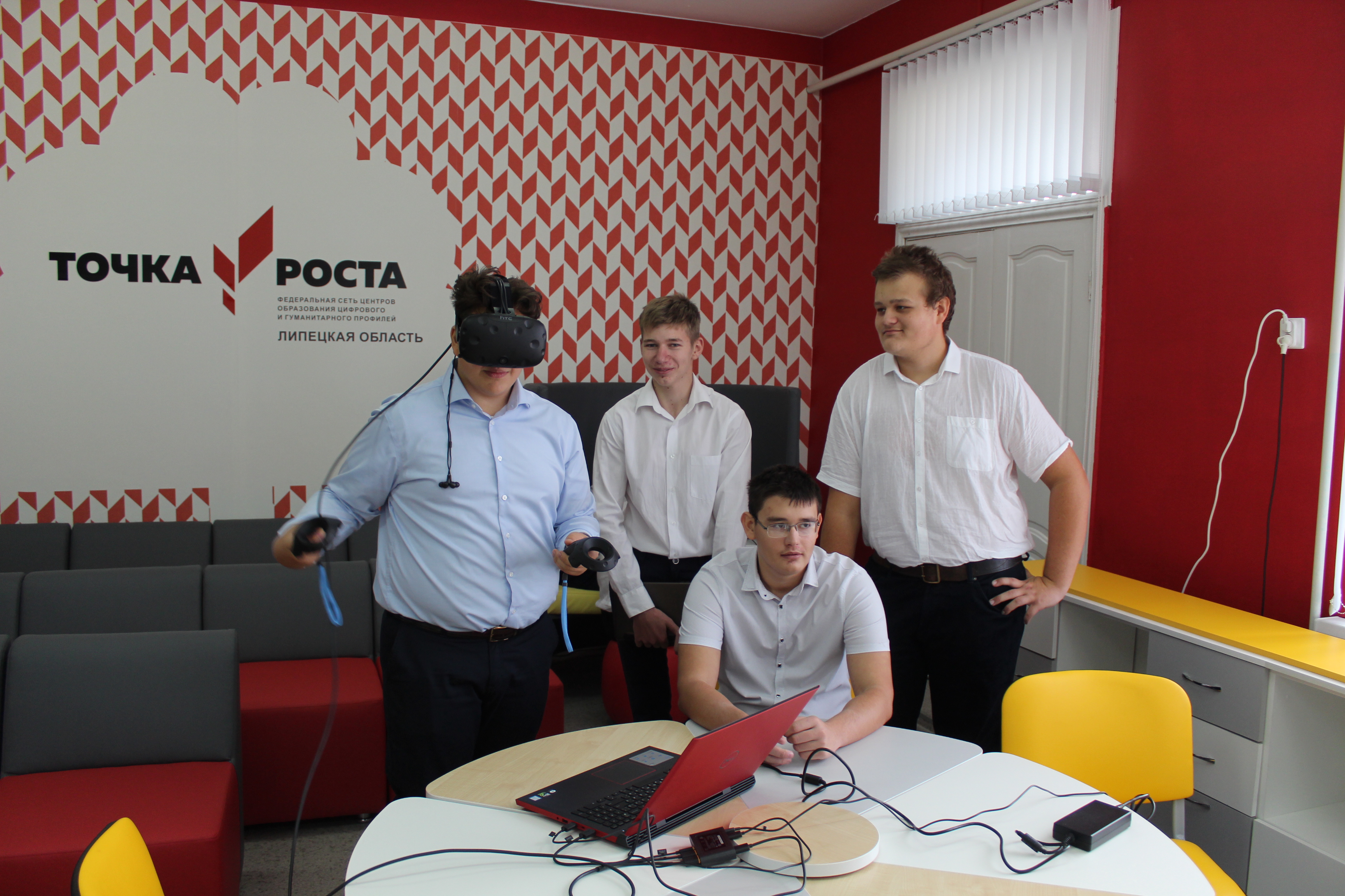 Центр Точка роста начал свою работу.