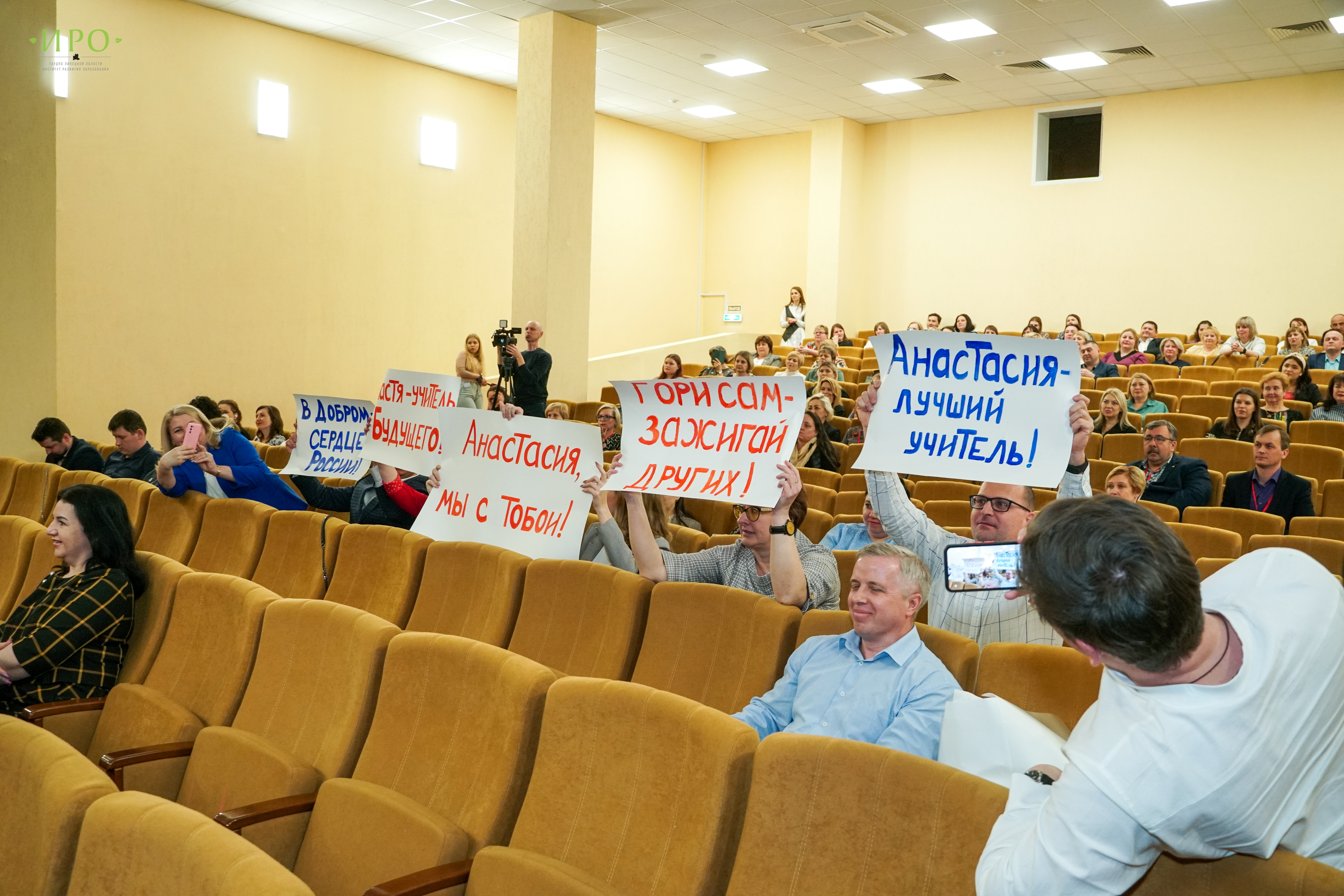 Поколений спасибо к Вам летит вновь и вновь....