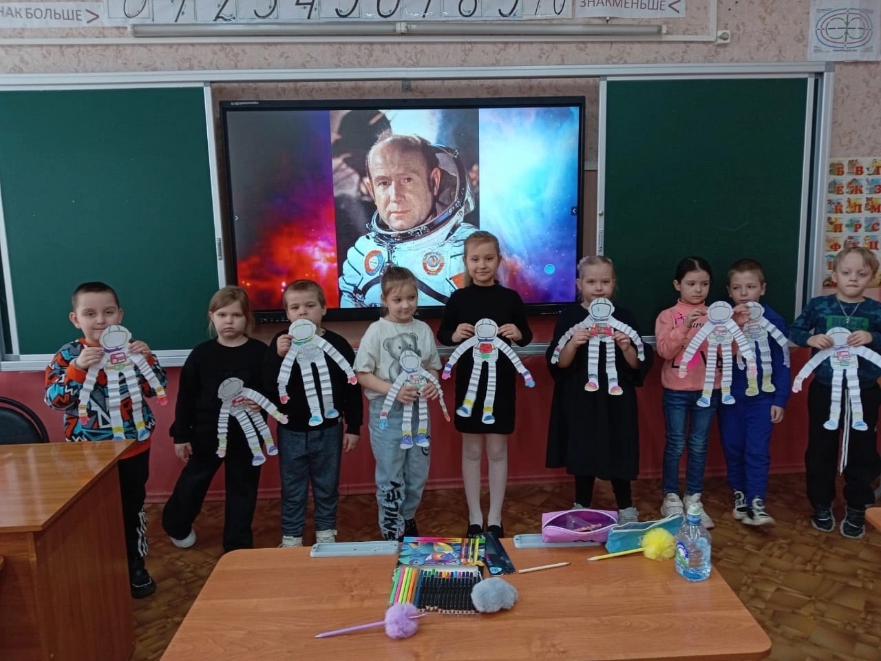 &amp;quot;Путь в космос&amp;quot;.