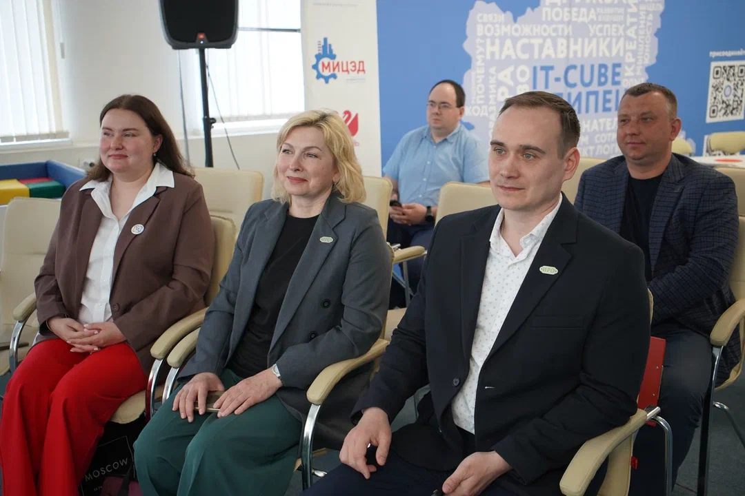 «Потенциал и возможности развития технической направленности в дополнительном образовании».