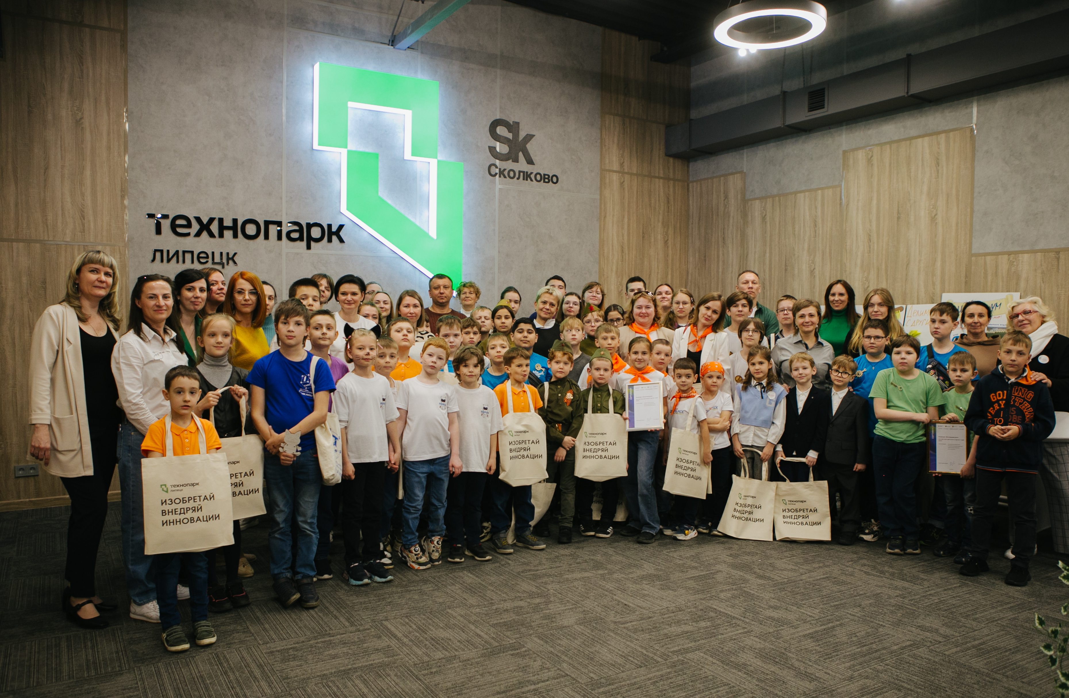 Стартап-тур «Сколково». Детский день..