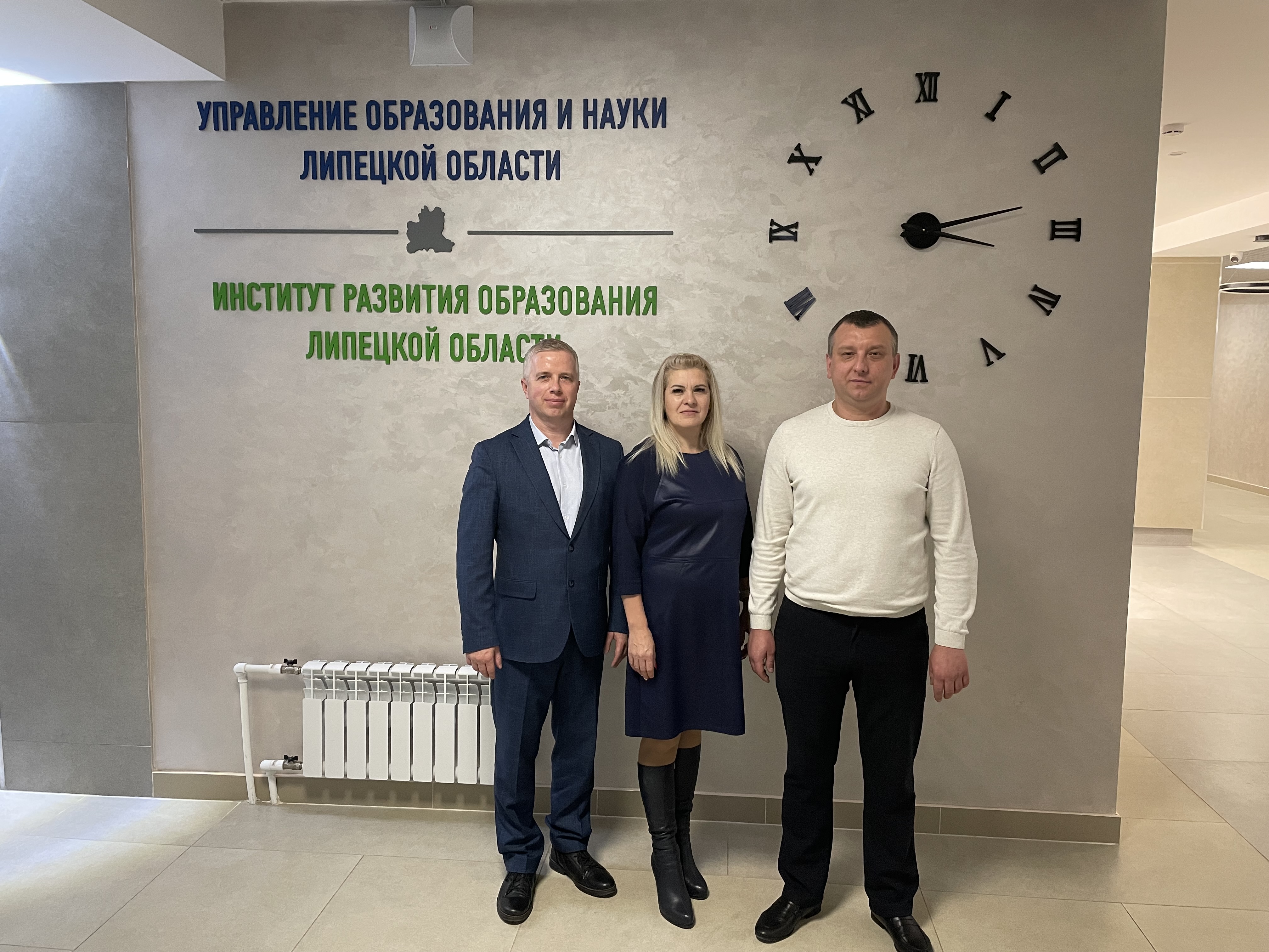 Межрегиональная научно-практическая конференция.