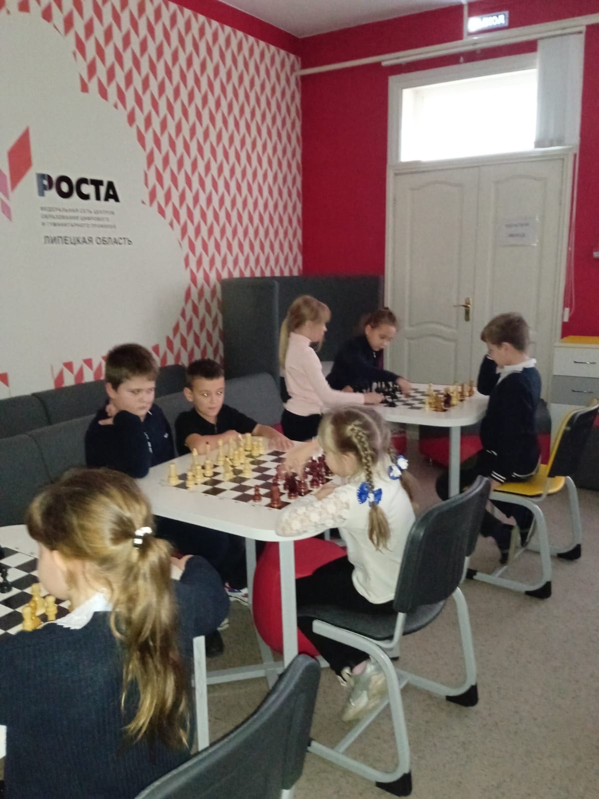 Играем в шахматы.