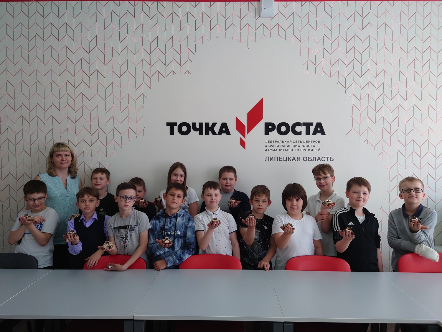 Мероприятие в "Точке роста" Мероприятие в "Точке роста".