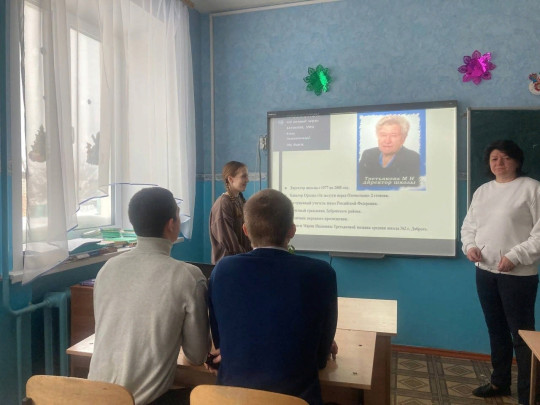 "ВЫ ДОБРОЙ ПАМЯТЬЮ БОГАТЫ!" "ВЫ ДОБРОЙ ПАМЯТЬЮ БОГАТЫ!".