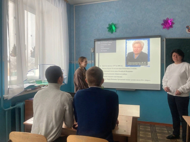 Укажите подпись к картинке.