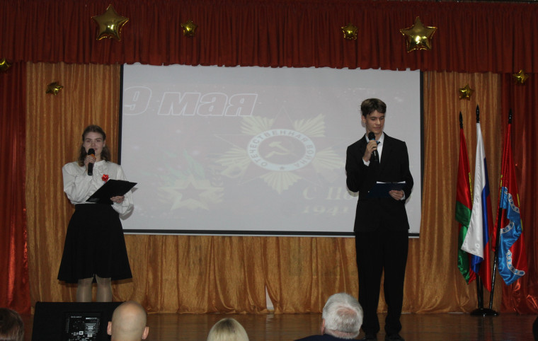 Великий праздник.