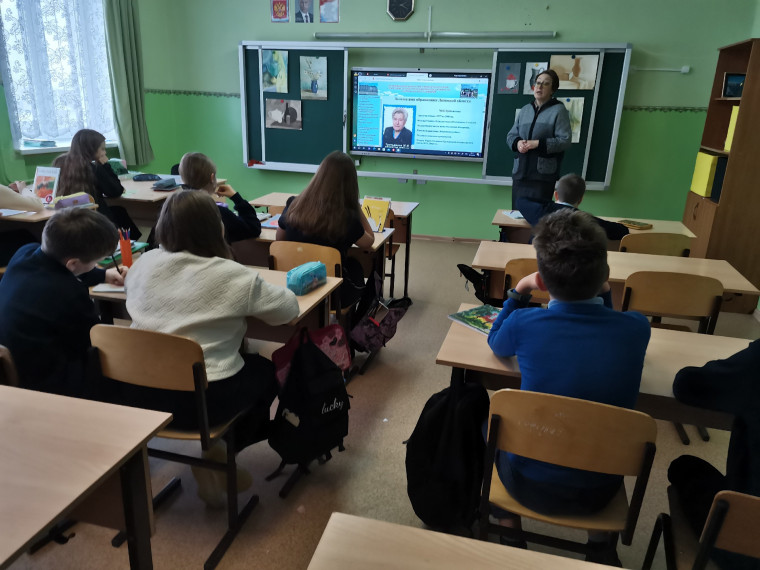 ЗОЛОТОЕ ИМЯ ОБРАЗОВАНИЯ ЛИПЕЦКОЙ ОБЛАСТИ - МАРИЯ ИВАНОВНА ТРЕТЬЯКОВА.